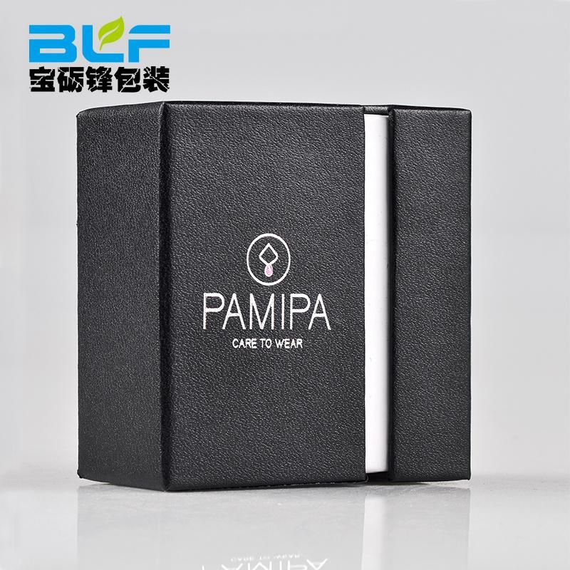 Simple Paper Wig Packaging Box