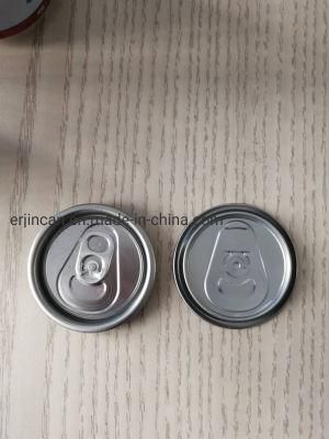202 Dia Aluminum Lids for Easy Open Cans