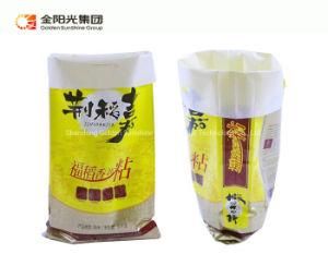 J3 Printed BOPP Woven Bag Flour Rice Feed Grain Sand Fertilizer PP Woven Bag