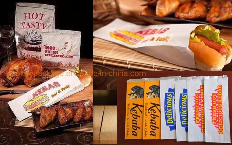 OEM Promotional Food Packaging Aluminum Foil Paper Printed Bags