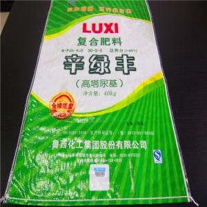 PP Biodegradable Organic Rice Packaging Bags