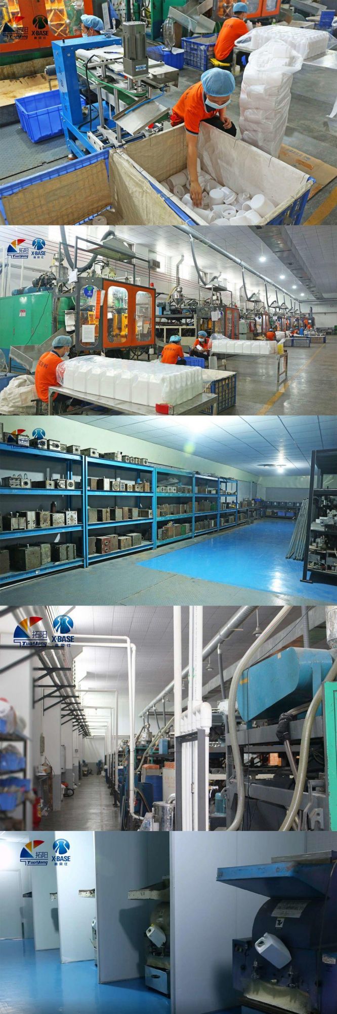 Factory Wholesale Toilet Liquid Bottle, Detergent Bottle, Descaling, Toilet Cleaner, Cleaning Plastic Bottle