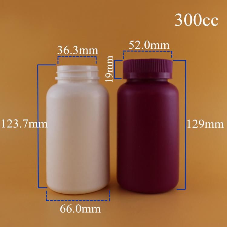 Empty 250ml 700ml 1000ml Plastic Capsule Jar for Vitamin