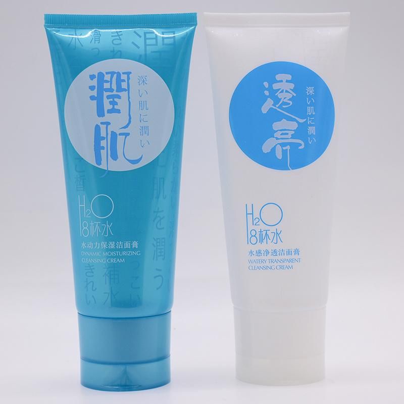 Cleansing Cream Empty Plastic Tube Eco-Friendly PCR Packaging Tube