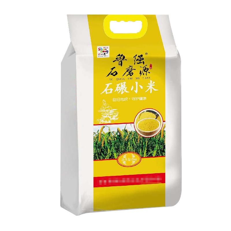 Waterproof 2kg 2.5kg Laminated Flour Rice Feed Fertilizer Bag Cattle Feed Raffia PP Woven Bag with Handle