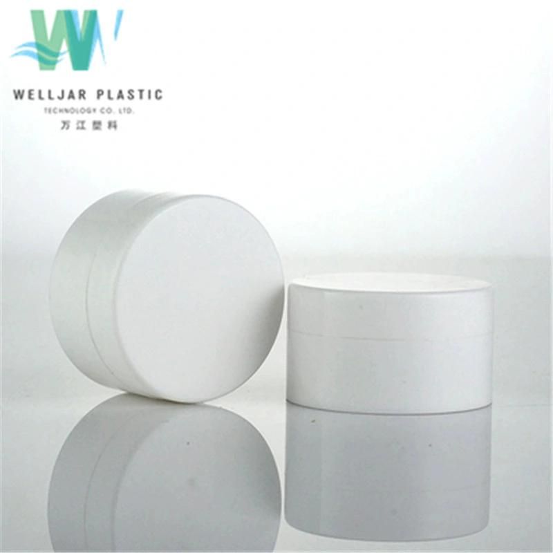 10g PP Plastic Cream Jar Travel Packing Jar with Cap