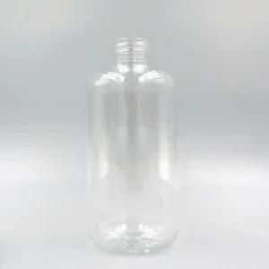 250ml Shampoo&Body Wash Bottle with Sprayer Pump Screw Cap