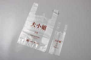 Custom Printing Plastic T-Shirt Bag for Shopping -12