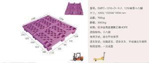 Grid Surface Stackable Nine Legs Plastic Pallets