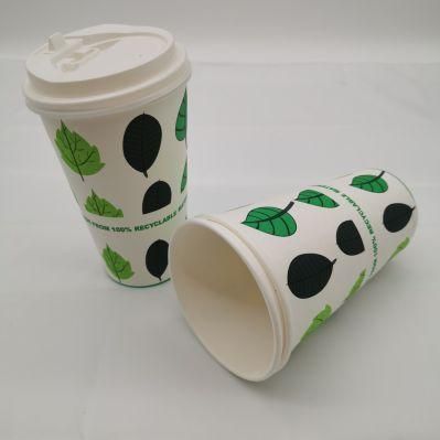 Recyclable Paper Cups in 8 Oz 10 Oz 12 Oz with Lids