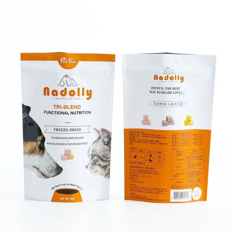 Dog Food Packaging Pet PE PP PA PP Woven Bags Plastic Bag