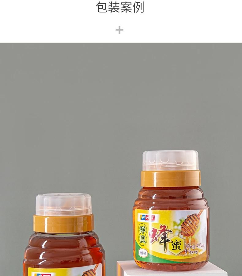 500g 700g 1000g 180ml 500ml 720ml Plastic Pet Honey Syrup Beverage Jam Bottle