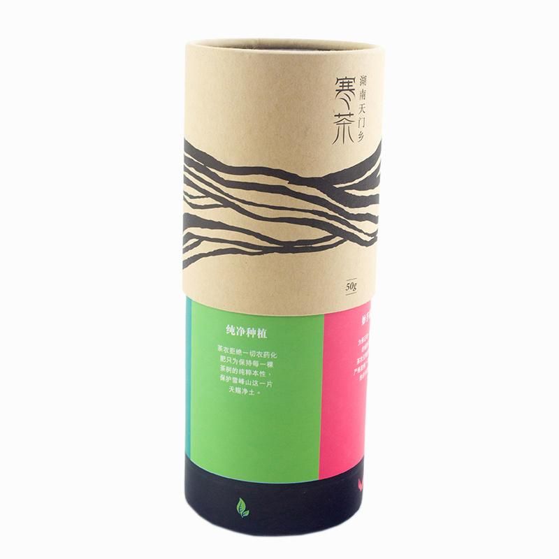 Well Sealed Tea 50g Coffee Dry Nut Fries Healthy Paper Round Customized Tube Box