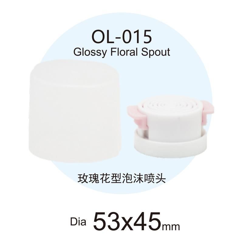 Glossy Floral Cap for Perfume Bottle Cap for Skin Care Cosmetic