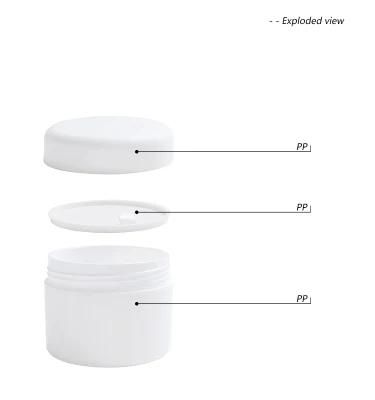 50g 100g 200g White Cylinder PP Cream Jar