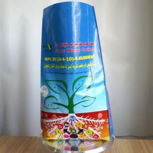 Custom PP Woven Wheat Flour Paper Packing Bag 25kg