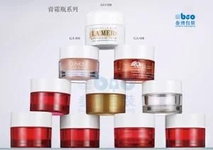 Empty Fashion Design Color Series Printing Cosmetic Packaging Cream Jar