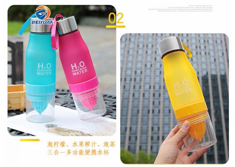 New H2O Drinking Bottle, Hot Sale Plastic Lemon Bottle