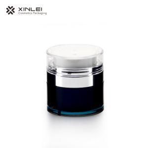 15g Cosmetic Plastic Airless Pump Bottle for Face Cream