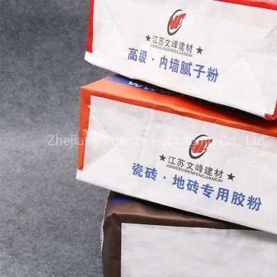 China Suppliers Eco-Friendly Kraft Paper Bags Customwith Printing Logo