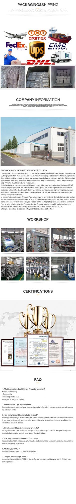 Factory Customization PP Woven Bag Packaging Flour Rice Grain Feed