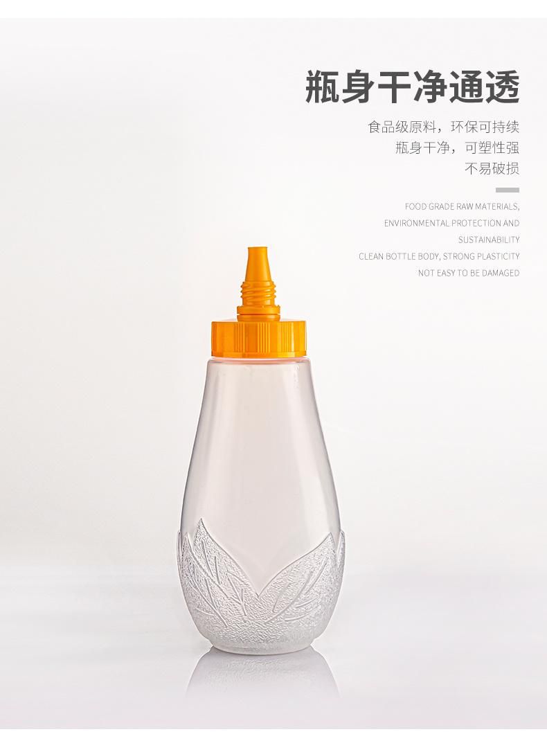 500g 16oz Plastic Squeeze Bottle for Honey and Syrup Hot Filling