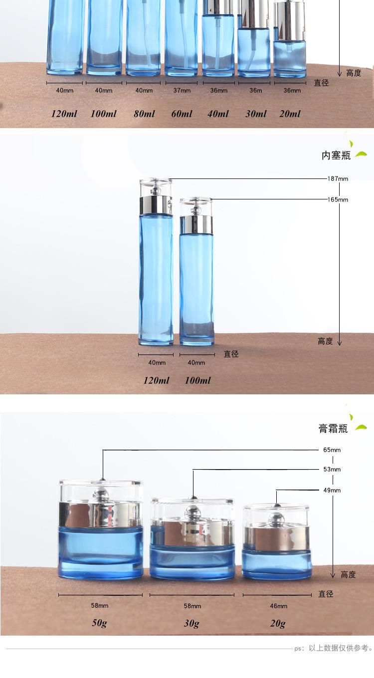 Blue Bottle Cosmetic Drip Set Bottle for Beauty Salon Cosmetics Bottle Water Lotion Bottle Spray Toner Water Bottle Cream Bottle