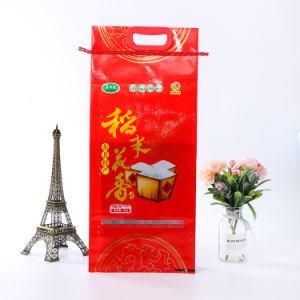 Custom Print Plastic Woven Bag with Handle Side Gusset Vacuum 5kg 10kg Rice Packing Bag