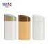 Unique Plastic HDPE 60ml 2 Oz Sunblock Cream Container with Nozzle