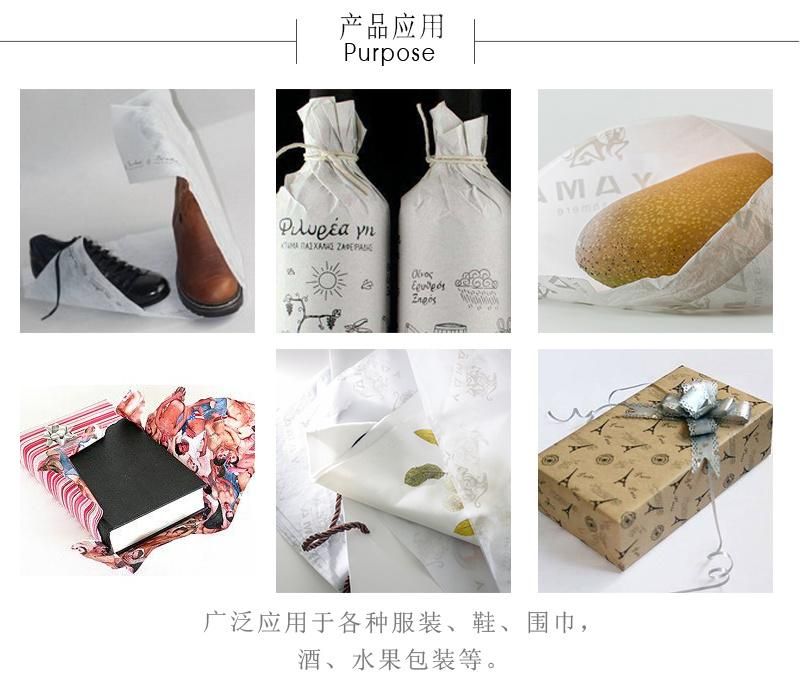 Garment Shoe White Logo Gift Packaging Custom Black Wrapping Tissue Paper