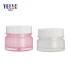 Luxury Empty Skincare Packaging Pink Pearl Acrylic Cosmetic Jar 30g 50g