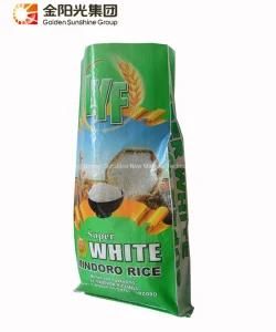 J21 Printed BOPP Woven Bag Flour Rice Feed Grain Sand Fertilizer PP Woven Bag