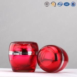 Plastic Jar Cosmetic Jar Cream Jar Cosmetic Bottls 50ml
