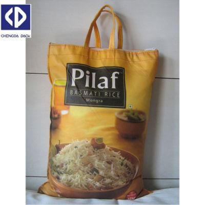 100% Recyclable Rice Bag for Wholesale PP Woven Bag