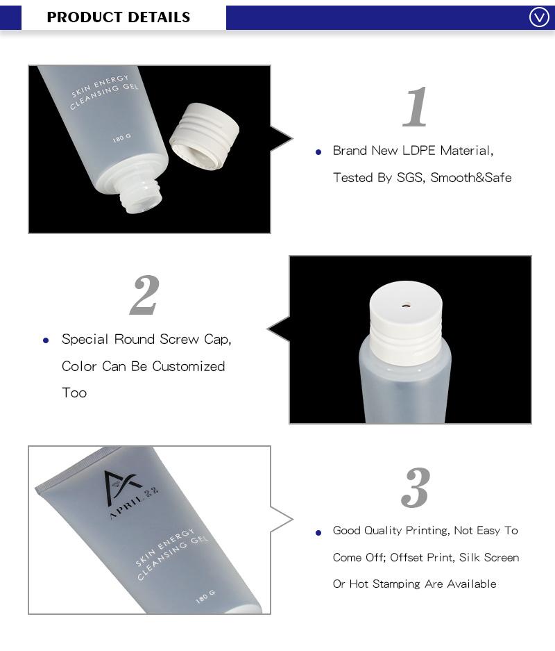 Twist Cover Transparent Empty Squeeze Facial Cleansing Gel Tube 180g
