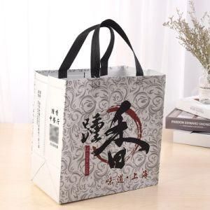 Customized Color Printed Non Woven Shopping Bag with Logo