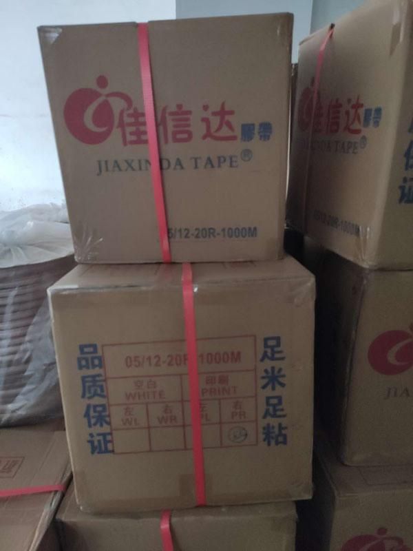 9mm Resealable Bag Sealing Tapes for BOPP Material Bags