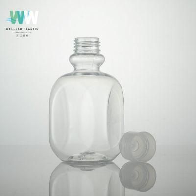 Hot Sale 250ml Plastic Pet Shaped Bottle with Flip Cap