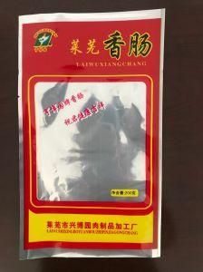 Laminated Plastic Label Custom Printed 3 Three Side Heat Seal Bag
