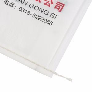 Laminated PP Woven Rice Packing Bag