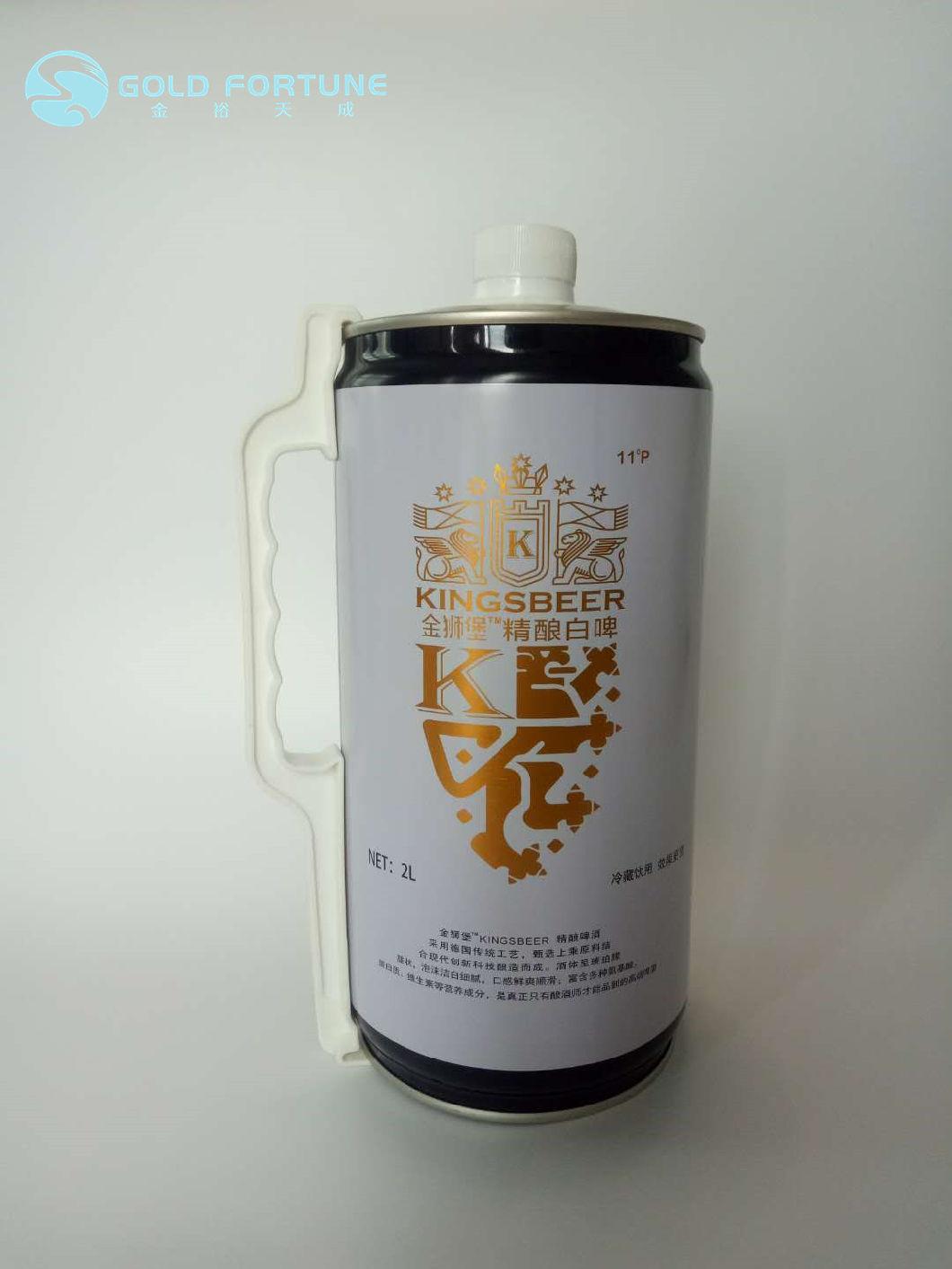 Large Capacity Beer Can Manufacturer 2 Liter Beer Can