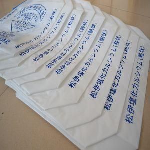 3 Ply Kraft Paper Laminated PP Woven Cement Valve Bag 40kg