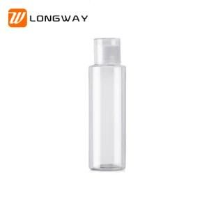 150ml Screw Type Double Wall Cap Pet Lotion/Cream Packaging Plastic Bottles for Cosmetics