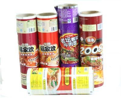 CPP Metalizing Film Customized Food Packaging Film