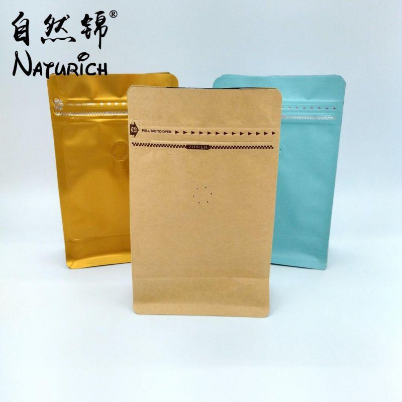 340g Food Packaging Zipper Bag Flat Bottom Pouches Plastic Bag