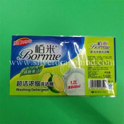 Customize PVC Shrink Label Sleeve for Bottled Beverage