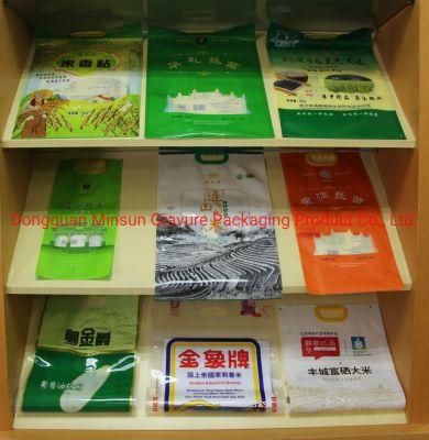 PE Plastic Food Packaging Printing Rice Bag for Pack 5kg