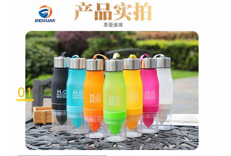 New H2O Drinking Bottle, Hot Sale Plastic Lemon Bottle