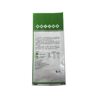 China Grain Maize Polypropylene 25kg 50kg PP Woven Sack Rice Bags for Packaging