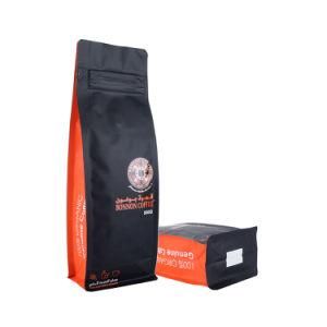 Custom Private Food Packaging Stand up Coffee Logo Ziplock Aluminum Foil Food Bag